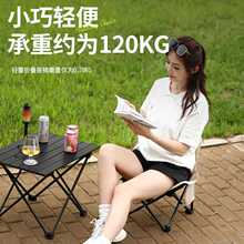 ?ɽ�ɿ͑����ۯB���p��С̖�����μӺ�Ӵֱ�y�������b¶�IҰ��