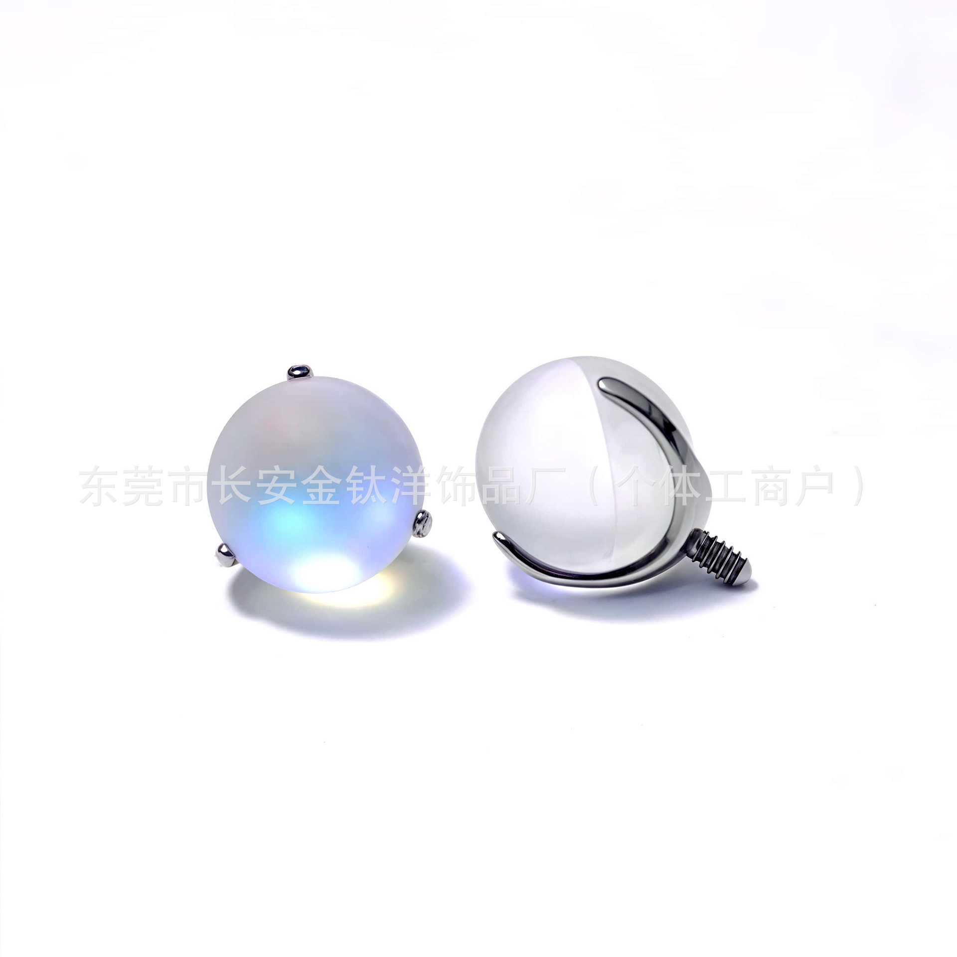 Pointed titanium steel lip stud product view