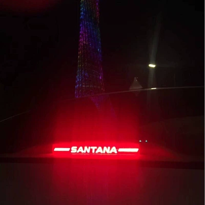 Suitable for Volkswagen Lingdu: Brake light - santana-section-13-23