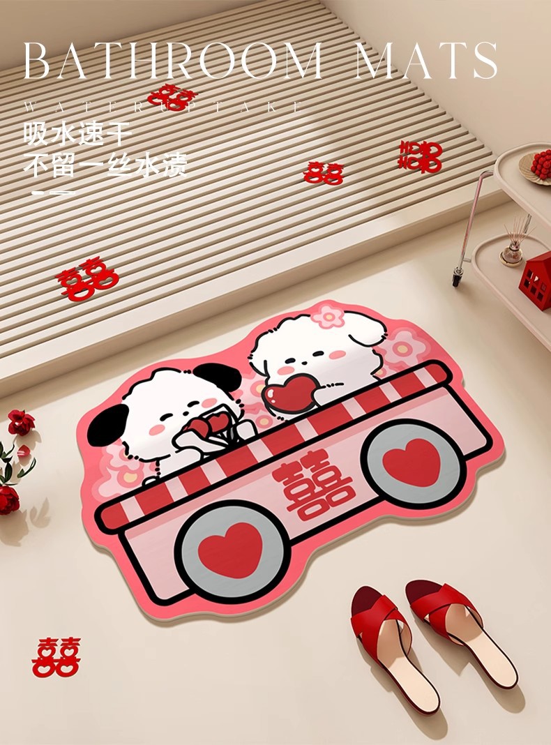 Line Puppy Wedding Room Decoration Floor Mat Quick-Drying Non-Slip Bathroom Floor Mat Stain-Resistant and Easy to Clean Entry Floor Mat