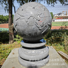 石雕地球仪学校景区景观雕塑城市雕塑握手诚信日晷雕塑