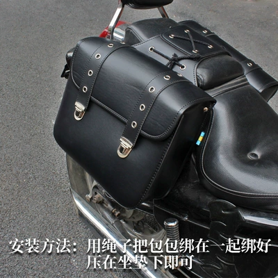 Motorcycle Safety Supplies bag durable accessories supplies