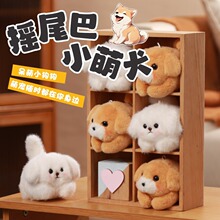 �������W�t��ͯë�q����С��Ȯ���������߹��б�����żС���Y��