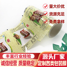 SҹBOPPĤʳƷ͸ͺĤȫԄӰbCĤӡˢlogo