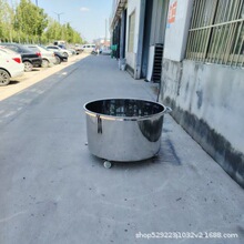 ʳƷ��304���P���������T�� ���P䓔���Ͱ���޿��ƄӰl��Ͱ