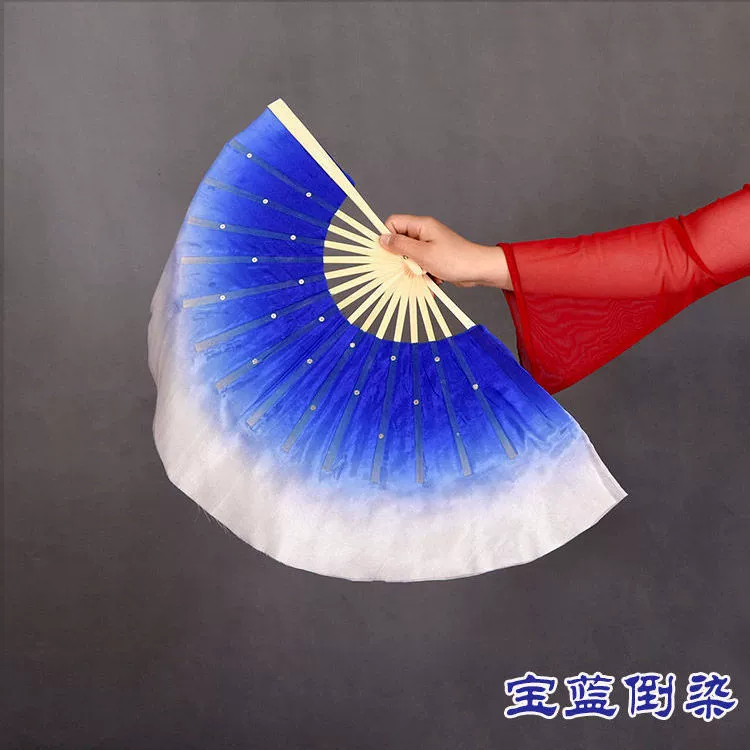 Dance fan simple silk dance fan double-sided children's Yangko 8 dance fan kindergarten primary school students performance.