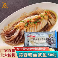 �۽z���~500g���rԭ�д����~�Ƶ���ϯ�l�N��ɫ���Ʒ�A�Ʋ�˽����