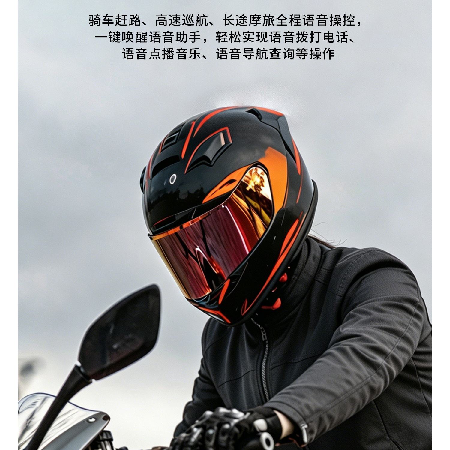 Cross-border a3pro waterproof motorcycle helmet wireless Bluetooth headset for two-person riding with mixed audio intercom and HiFi sound quality