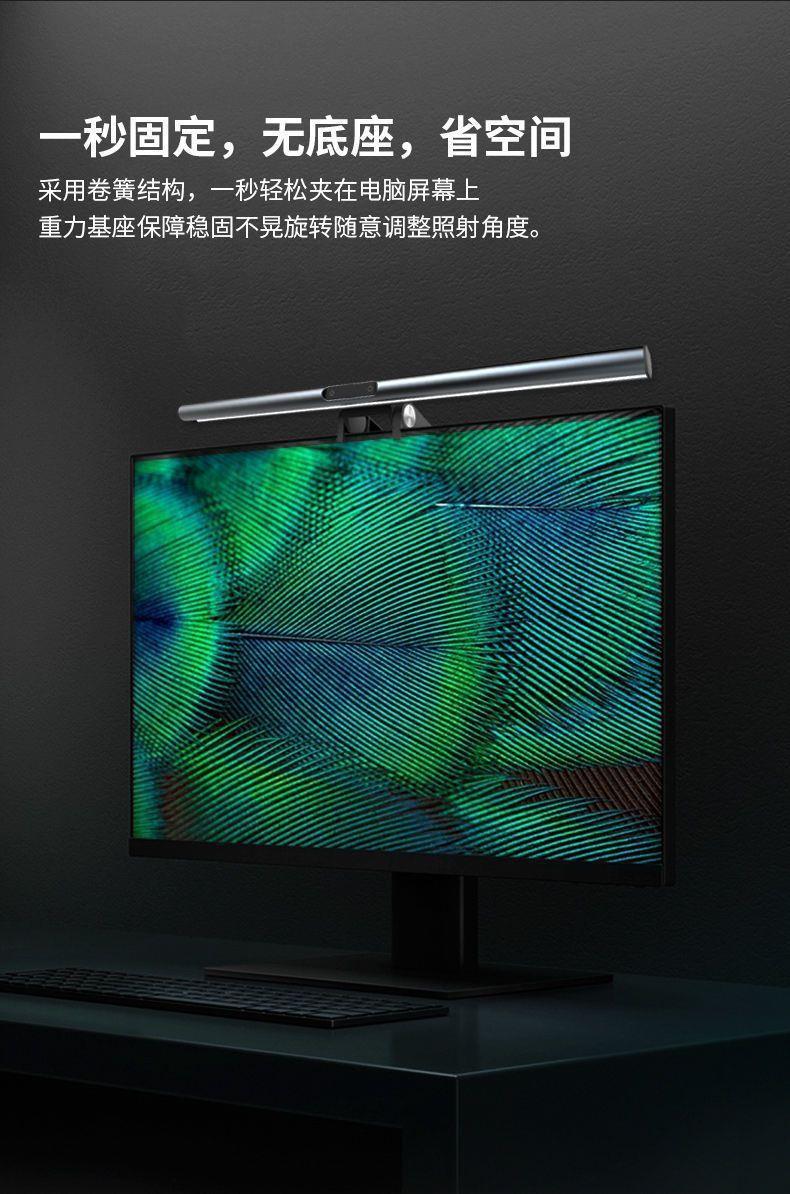 一键复制_20230621144444