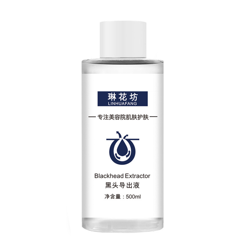 Beauty Salon Small Bubble Blackhead Lead Liquid Blackhead Blackhead Whitehead acne Closed T Zone Softening Corneous Fruit Acid Water