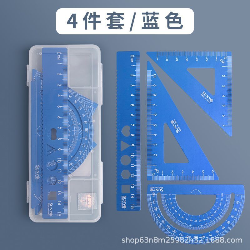 アルミ合金の定規の刻字の小学生の専用の4セットの直尺の20cmセットの高い顔の値のレーザーの定規の卸売り|undefined
