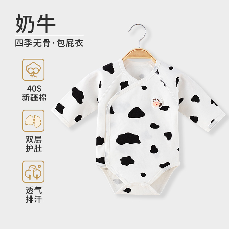 Bebé recién nacido vaina algodón recién nacido bebé primavera y otoño invierno ropa manga larga tocando fondo sin hueso mono mameluco