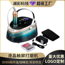 35000Dٱu׃ɫʽ״ĥCĥoˢָ