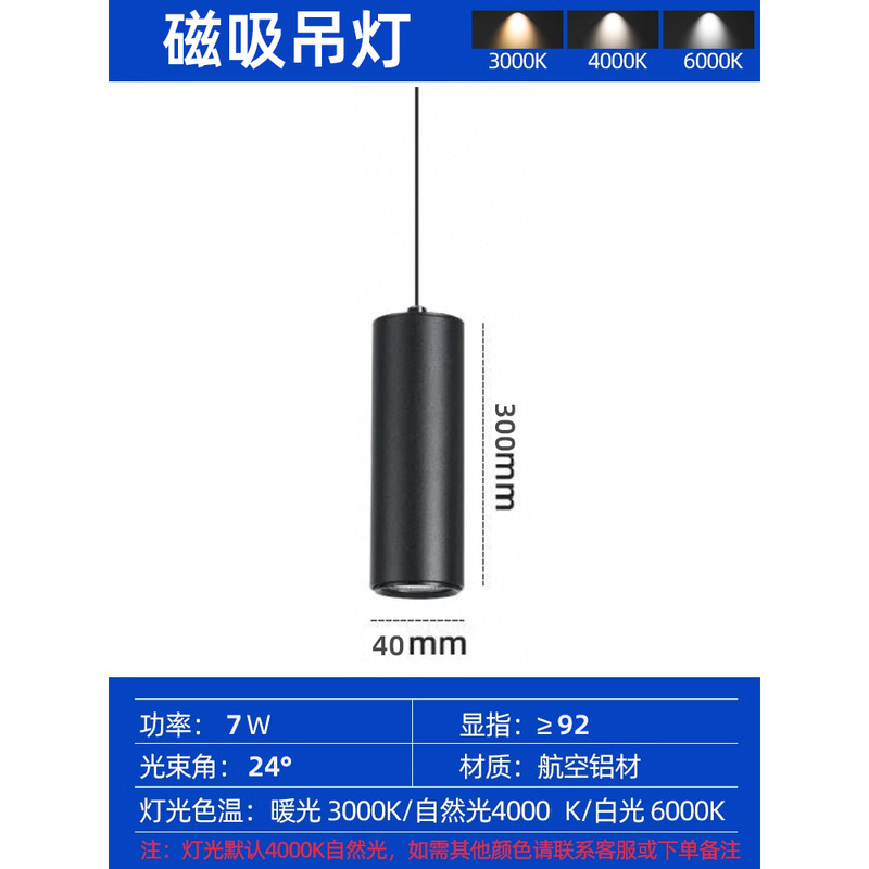 超厚さ3.0紫銅は埋め込み型磁気吸引レールを埋めています。|undefined