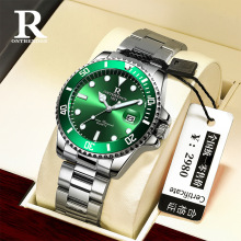 瑞之缘瑞士正品男士大表盘手表绿水鬼男表石英表跨境石英手表批发