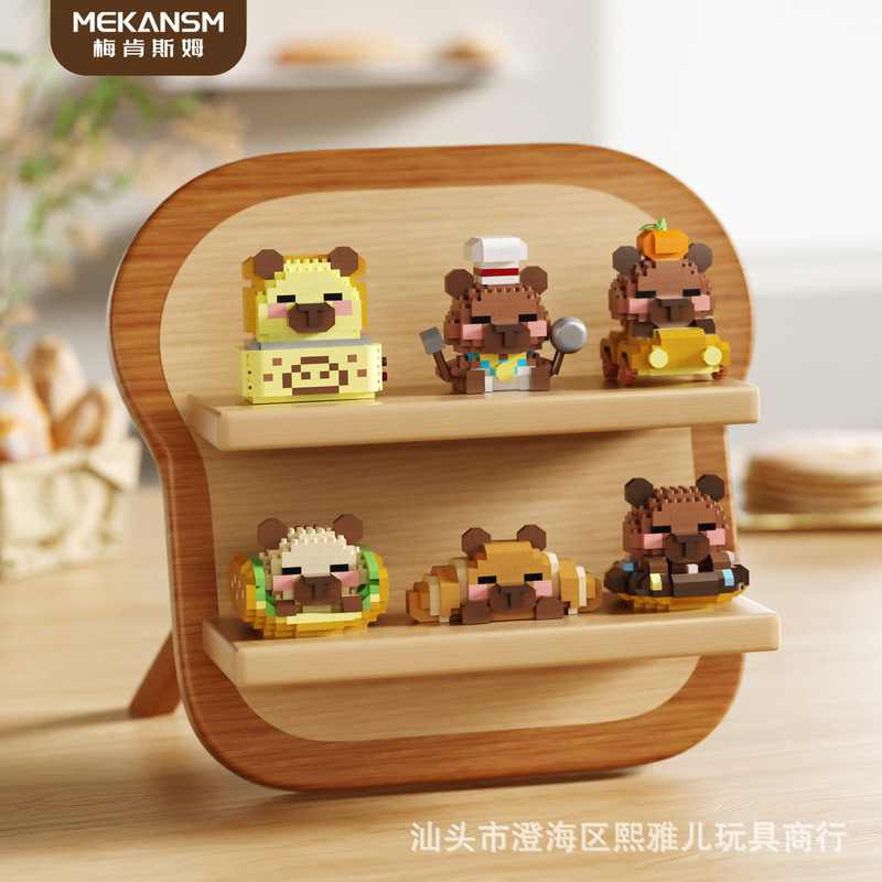 Mekensmbar Dolphin Guinea Pig Baking Series Micro Particle Building Blocks Children's Creative Educational Assembly Ornament Toys