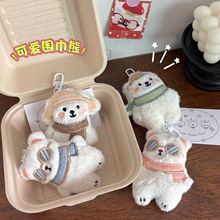 ��ͨë�q����С��耳׿ے���ɐ۹�����ż���������H�Y�����