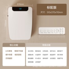 ������Ͱ�Ǽ���VU�ͷ�����ͨ�ü���ʽ�綯��Ȧ����ϴ����ǰ�