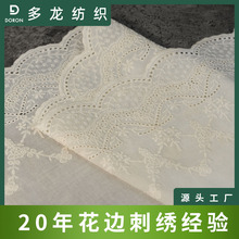 1123316���b�Ҽ��o���޲��̽���߅��18-28cm