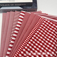 ��ꖸ��ӗl�y���b���ϼt��ɫ����������