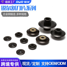 ���͹��Ӹ��Ƭ���в��P䓹��ӸƬ�F���~���X����\���ӵ���