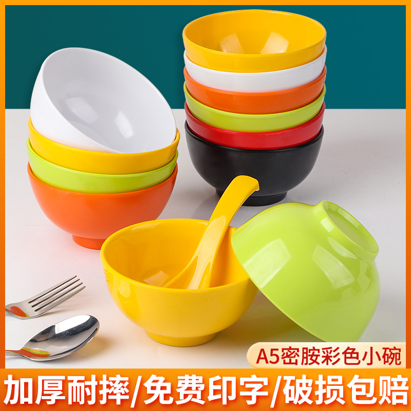 Melamine color small bowl plastic rice s...