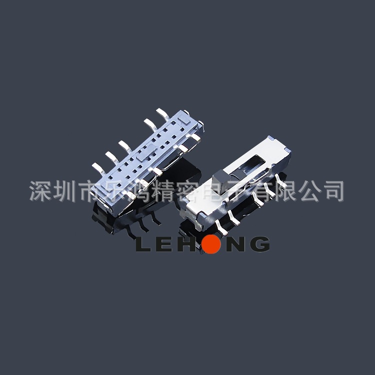 LH-SK-16B立贴四档/按键开关/轻触开关/拨动开关/MINI拨动开关