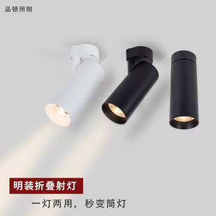 LED���b������bͲ�����_����ʽ�� ��cob�컨�����ʽ���12W20W