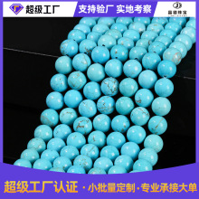 Gʯɢ鶨 diyֹƷ {ʯl