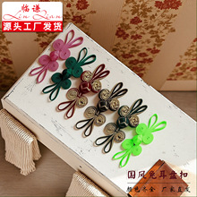 ����ʽ���ۿ��Ӈ��L�����ö��P�۾����~�۝h���b��o�϶��ñP��