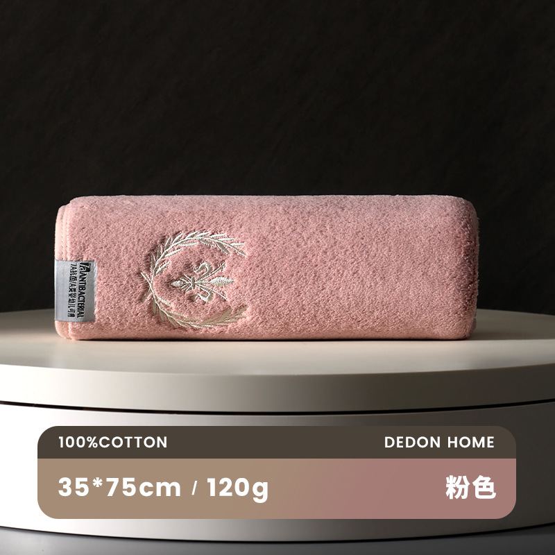 주황색 / 35*75cm