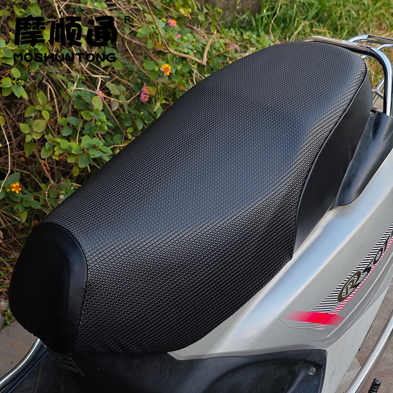 Suitable for Wuyang Princess Xiyun 100 Sun Protection Seat Cushion Cover Joy 100 Leather Waterproof Seat Cover Princess 125 Seat Cover