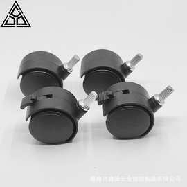 1.5寸7*15竖纹插杆脚轮万向轮家具轮子转椅脚轮 婴儿床滑轮带刹车