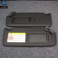 17-25 A4L A5 Q5L Q2L サンバイザー ブラック 8WD857551/8WD857552 に適しています。
