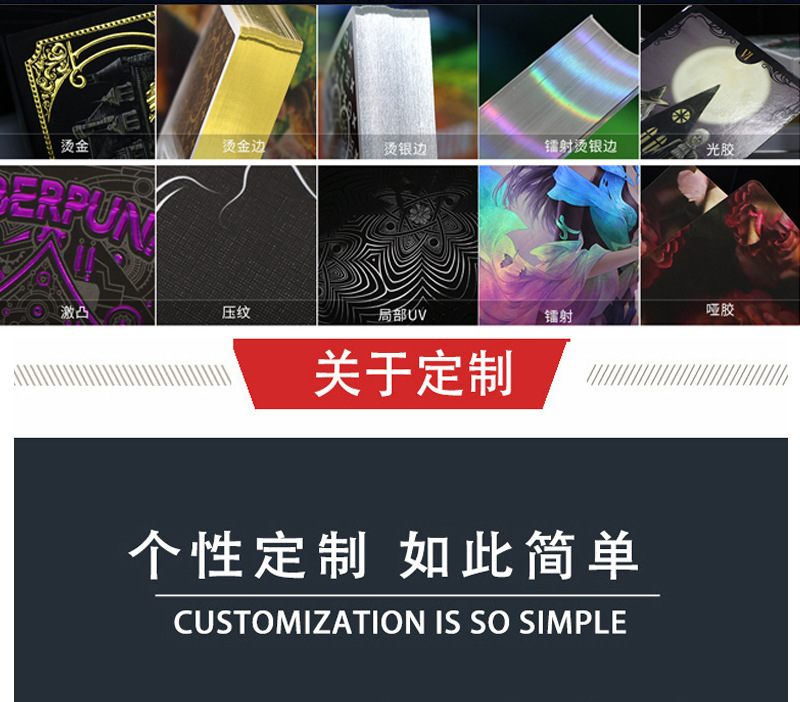 通用版详情页_08