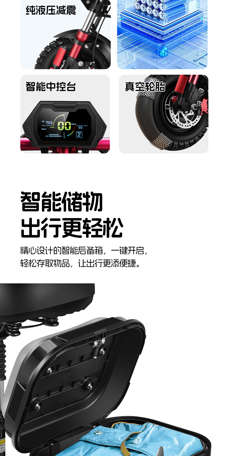11-inch sub-horsepower dual-drive electric scooter off-road high-speed scooter adult folding lithium-ion electric scooter