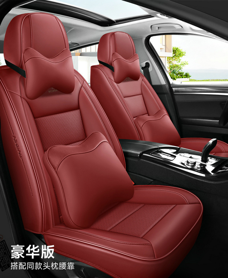 New Napa Leather Fully Surrounded 3D Full Leather Four-Season Universal Car Seat Cushion Breathable Seat Cover Car Cushion Seat Cushion