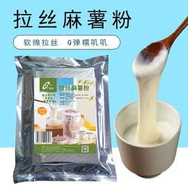 预拌粉类;改良剂;着色剂