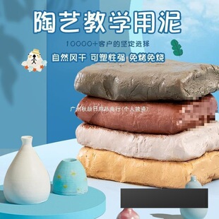ܛ�����W���ֹ���������ճ��DIY��ͯ�W����ˇ��������������