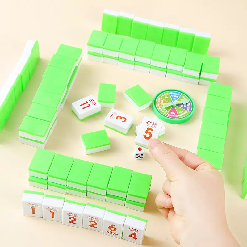 新款拼音麻将玩具表情包识桌游抖音桌游益智连连看卡片儿童玩具