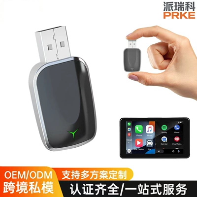 Car Carplay Adapter, Simsiz CarPlay və Android Auto