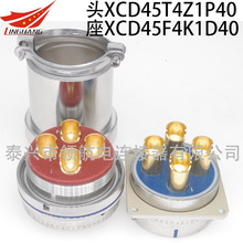 XCD27T22K1P1 XCD33F9Z1D40 XCD36F2K1P40�B�������ղ��^