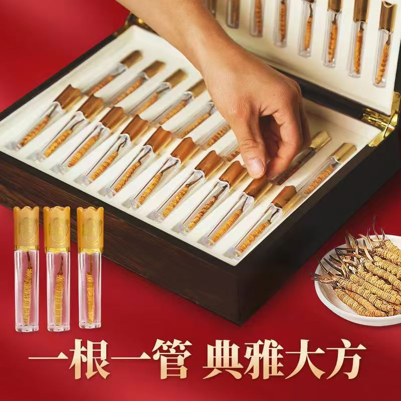 冬虫夏草正品西藏那曲干虫草厂家全国批发代发高原特產正品保障