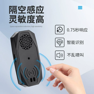 device, car door opening anti-collision – Other Automotive Safety Supplies