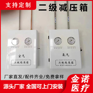 �t�ö����p���� ���p·����Ӌ��ͨ���ⷀ���� ���Q�����w���Ƽӹ�