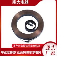 吸尘器恒力卷簧 收线发条 接触式涡卷弹簧厂家