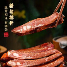 �D�ŹǺ����خa�l����Ѭ�Ź��Dζ����������Ĵ��F���ؑc