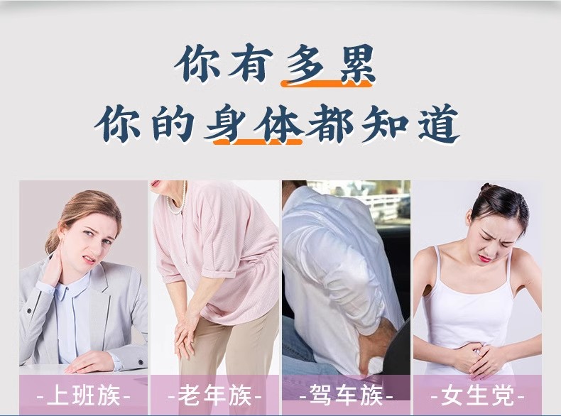 Sea Salt Heat Therapy Bag Electric Heating Compress Wrap for Waist and Legs with 9-Level Temperature Control and 4 Mugwort Packs 2.2KG key features