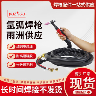YT-30�廡���� �廡���C���z�ܿ���Ӻ��Ѿ�����ˮ��廡����