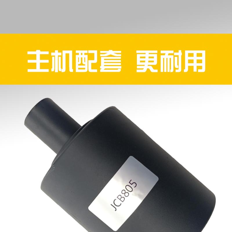 小松PC60-7/小松75/78/80挖掘机托链轮托带轮托轮滚轮滑轮地轮